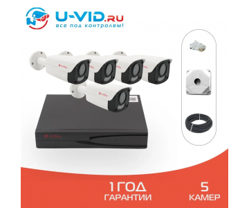  Готовый комплект IP видеонаблюдения U-VID на 5 уличных камер 5 Мп HI-88CIP5A, NVR 5008A-POE 8CH, витая пара 75 метров и 5 монтажных коробок